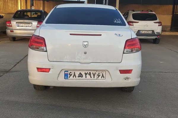 رانا، پلاس