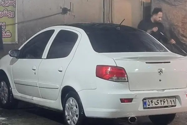 رانا، پلاس پانوراما