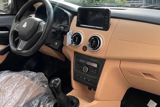 اطلس، دنده ای