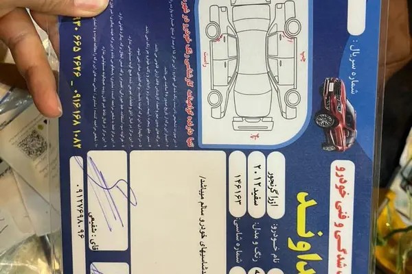 هیوندای، آزرا (گرنجور)