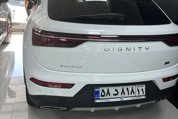 دیگنیتی، پرایم