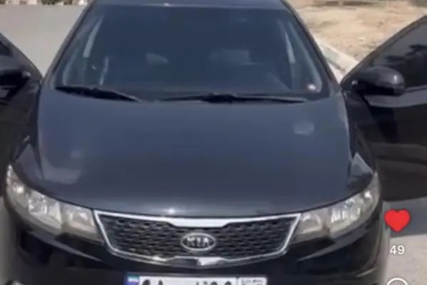 کیا، سراتو (مونتاژ)