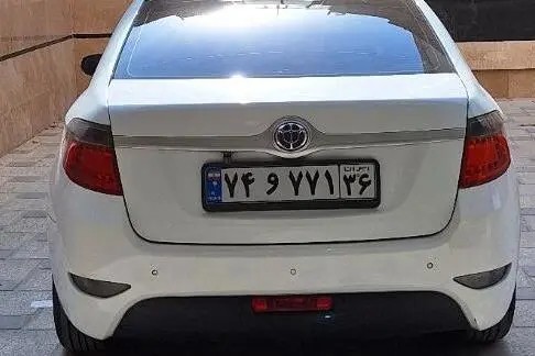 برلیانس، H330
