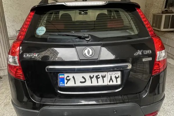 دانگ فنگ، H30 کراس