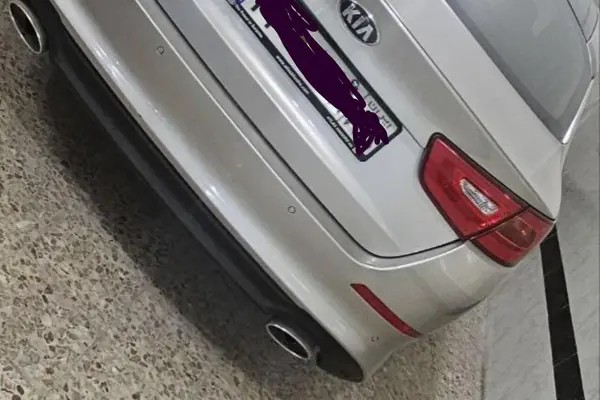 کیا، اپتیما