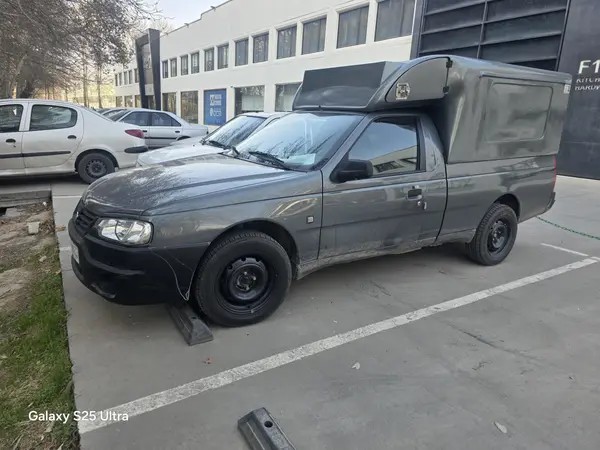 آریسان، 2