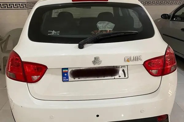 کوییک، دنده ای