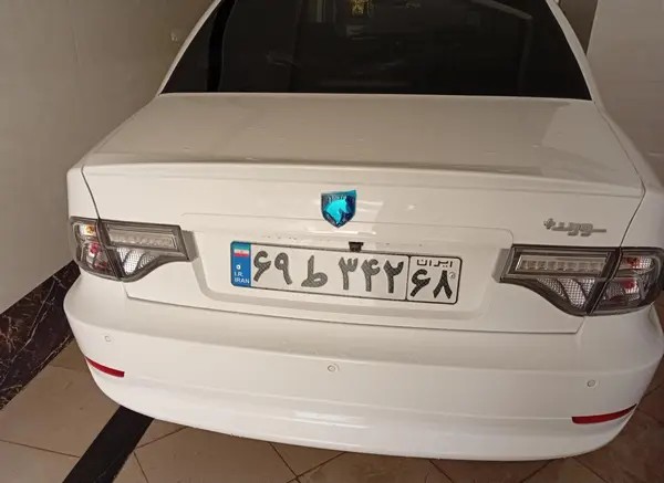 سمند، سورن