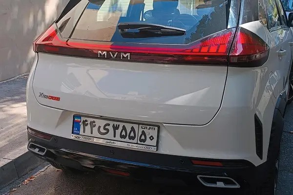 ام وی ام، X33 کراس