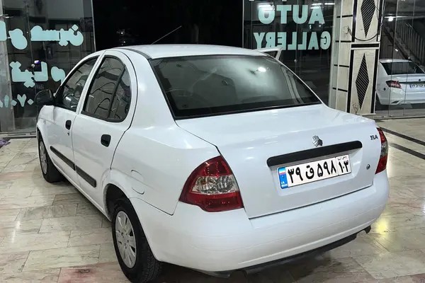 تیبا، صندوق دار