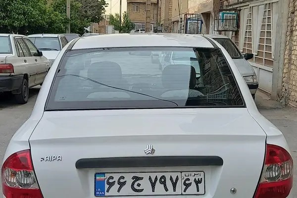 تیبا، صندوق دار