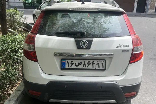 دانگ فنگ، H30 کراس