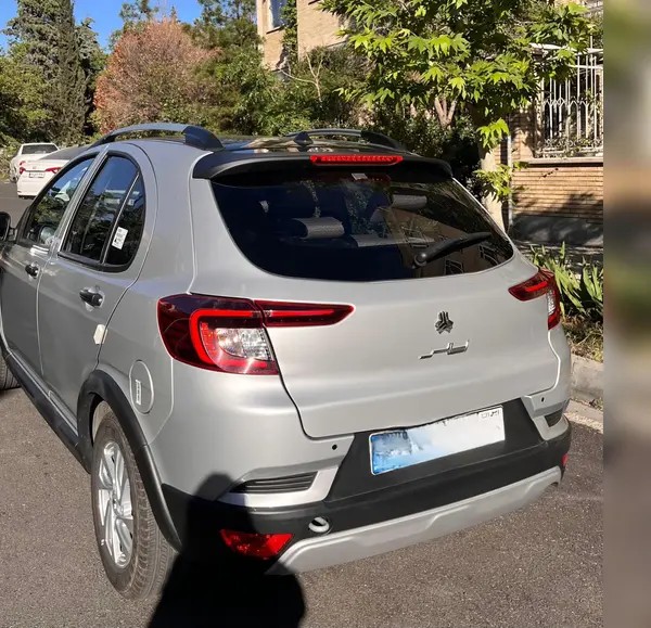 اطلس، دنده ای