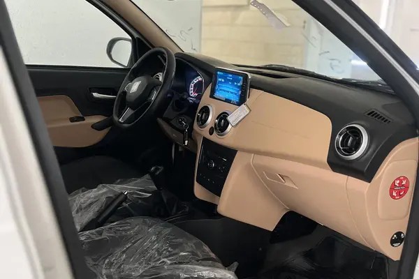 اطلس، دنده ای