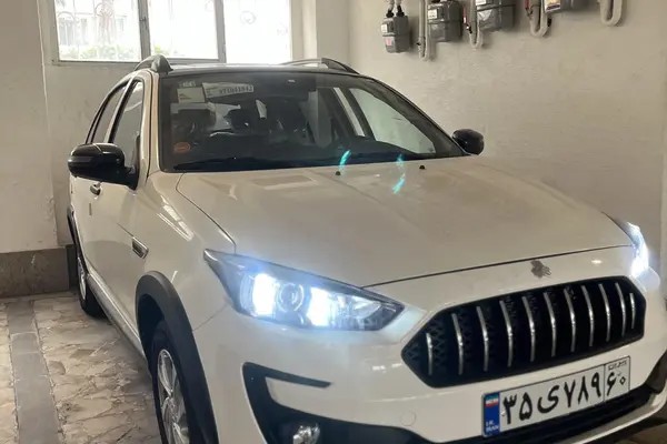 اطلس، دنده ای