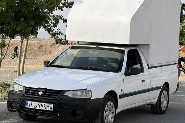 آریسان، دوگانه سوز