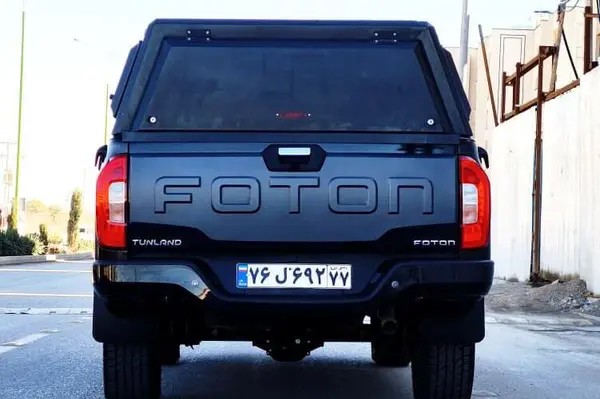 فوتون، تونلند G7