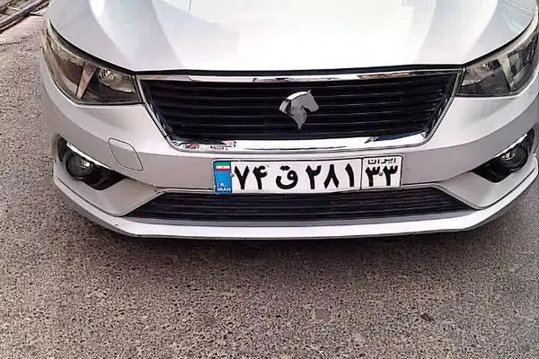 تارا، دنده ای V1