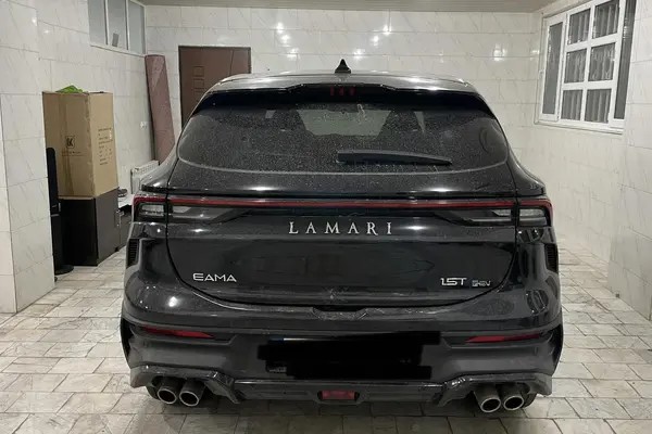 لاماری، ایما HEV