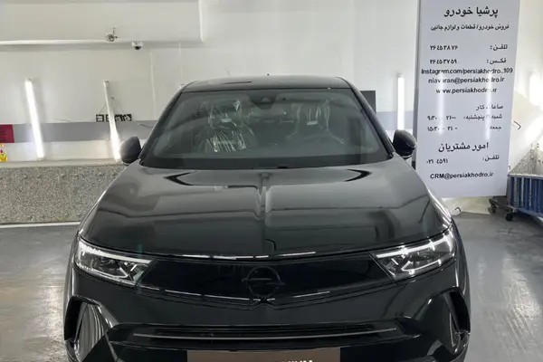اپل، موکا