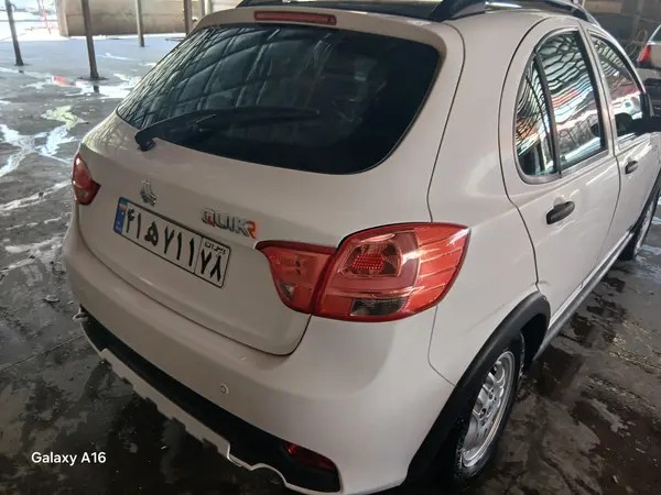 کوییک، دنده ای R