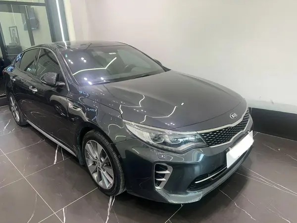 کیا، اپتیما