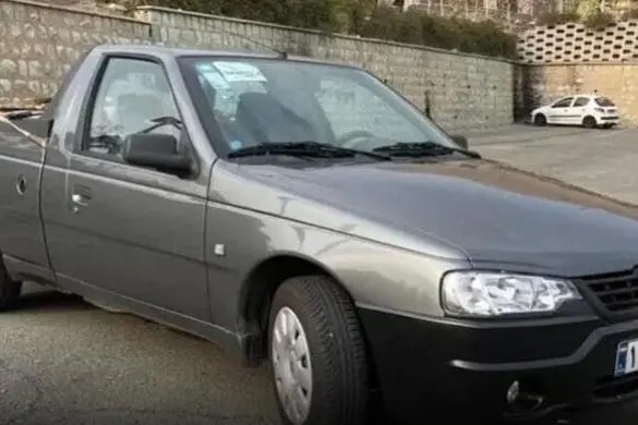 آریسان، 2
