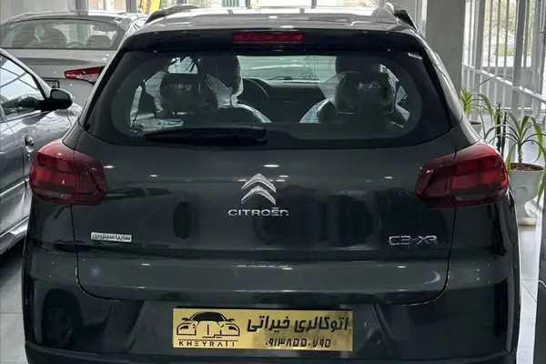 سیتروئن، C3 XR