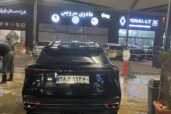 فونیکس، FX