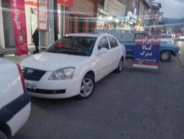 ام وی ام، 530