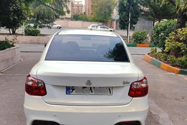 ساینا، S
