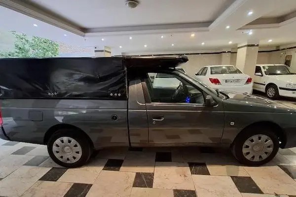 آریسان، 2