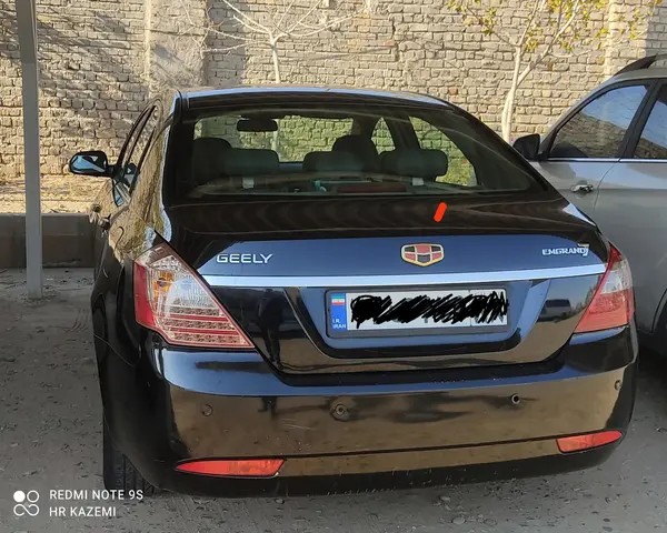 جیلی، امگرند 7