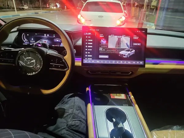 مزدا، EZ6