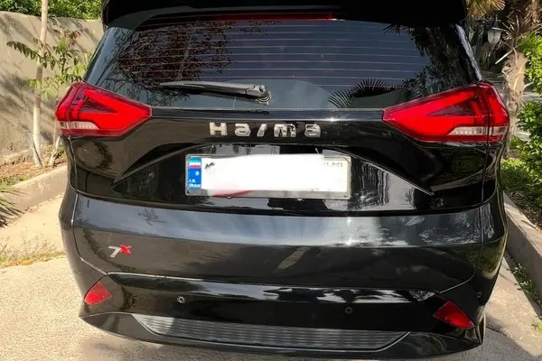 هایما، 7X