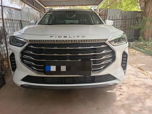 فیدلیتی، پرستیژ