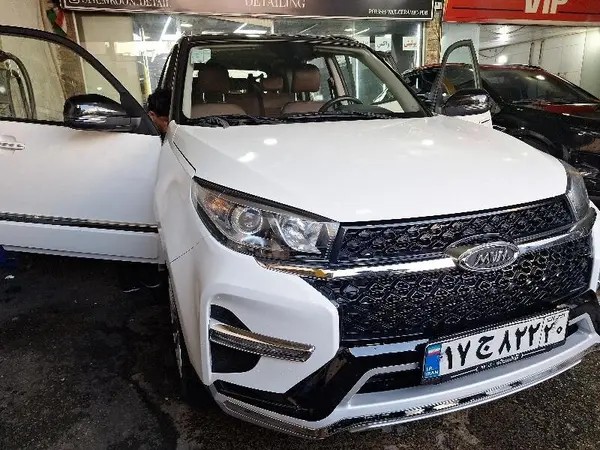 ام وی ام، X33 S