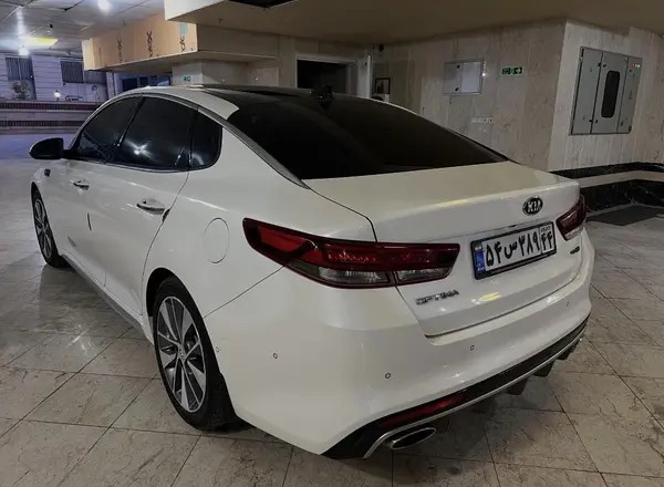 کیا، اپتیما