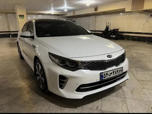 کیا، اپتیما