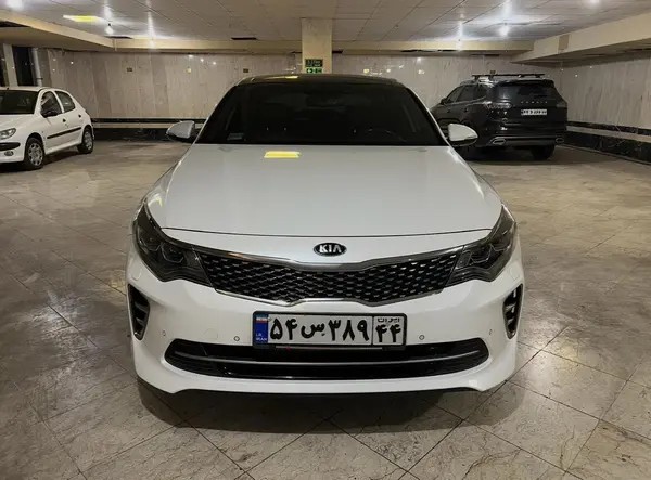 کیا، اپتیما