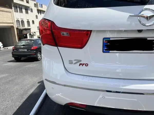 هایما، S7