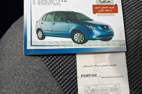 تیبا، هاچ بک