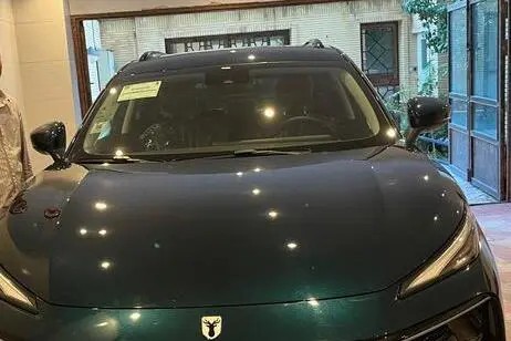لاماری، ایما
