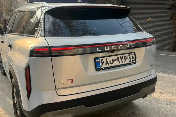 لوکانو، L7