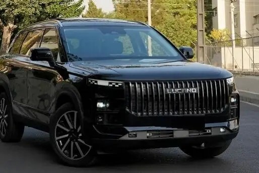لوکانو، L7