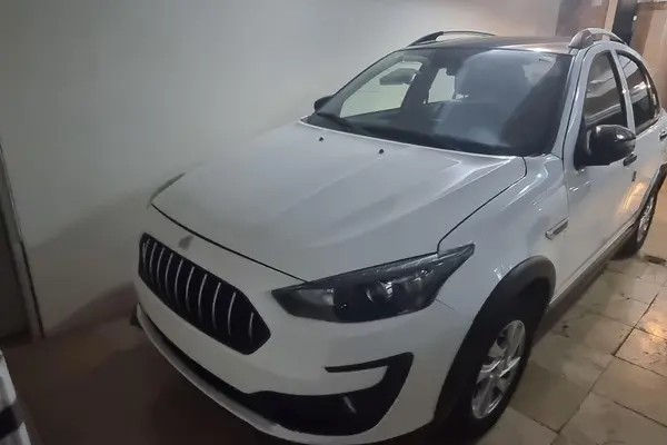 اطلس، دنده ای
