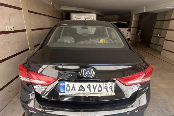 فردا، 511