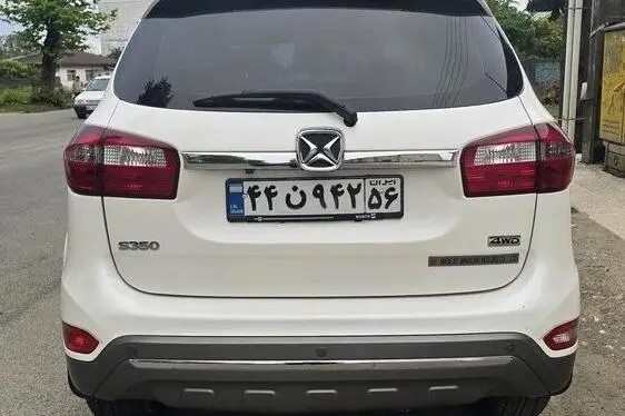 جِی ام سی (JMC)، S350