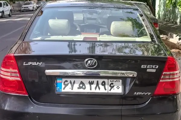 لیفان، 620
