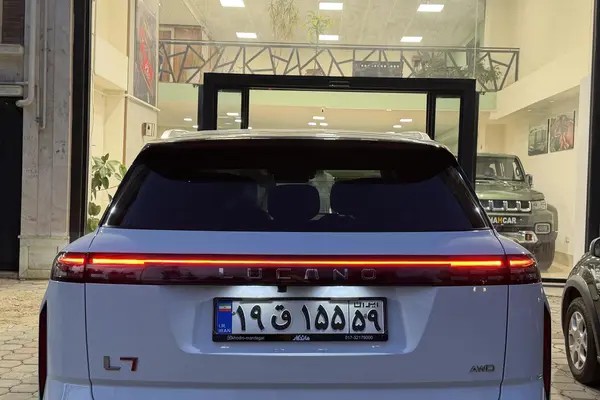 لوکانو، L7